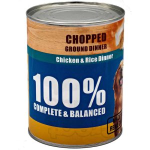 Dog Food Can Diversion Safe – Hidden Storage, 3"x3"x4.5"